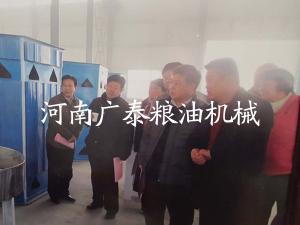 領(lǐng)導考察現(xiàn)場2 